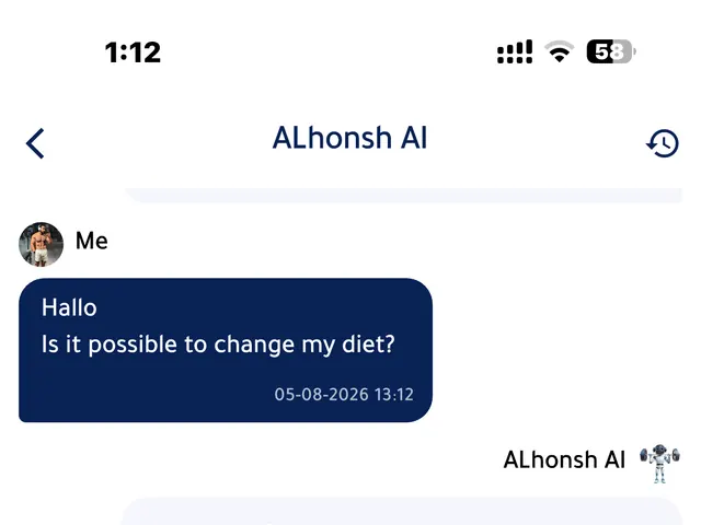 شاشة محادثة المدرب الذكي في الحنش فت